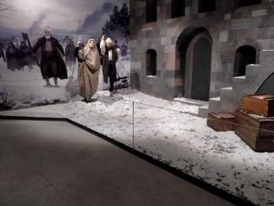 Erzurum Arkeoloji Müzesi